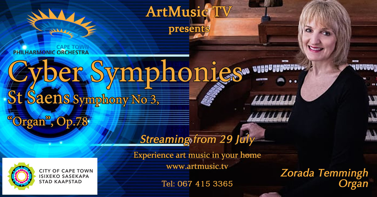  CPO Saint Saens Symphony No 3 Organ Thumbnail