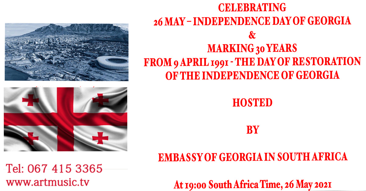 Independence Day of Georgia 26 May Thumbnail