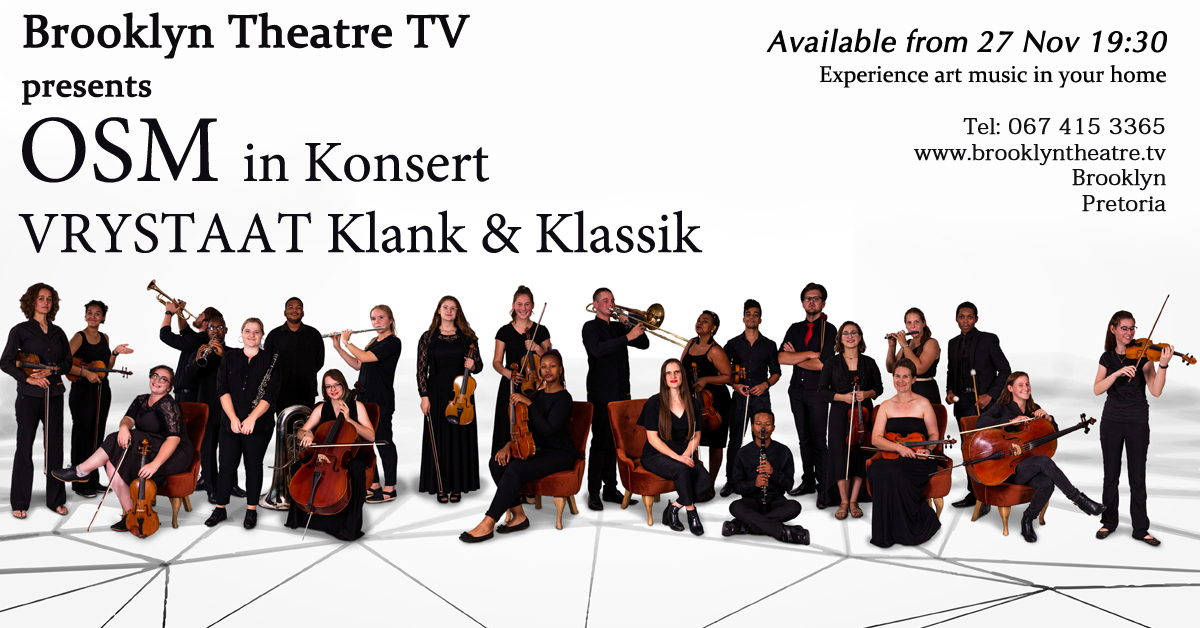 Odeion School of Music Concert Thumbnail